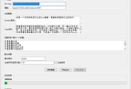 批量发布详解：高效上架技巧